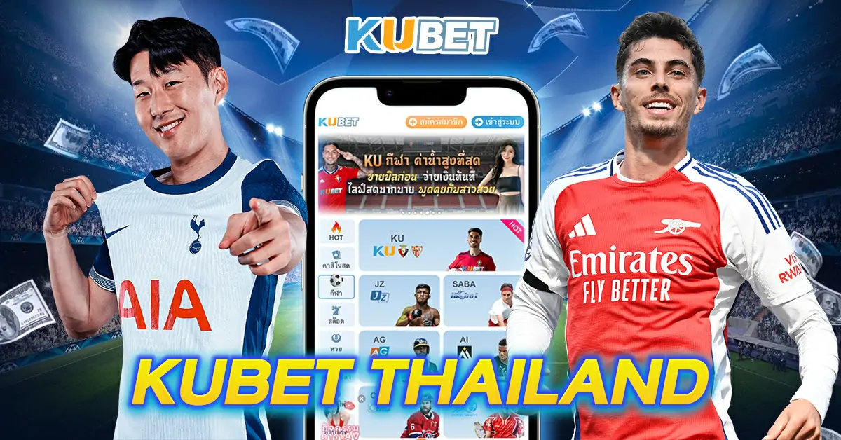 KUBET-THAILAND